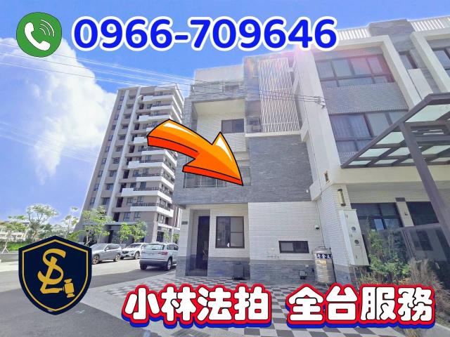 梧棲電梯透天別墅拍賣-0