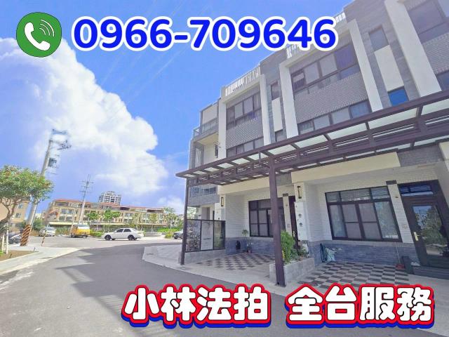 梧棲電梯透天別墅拍賣-2