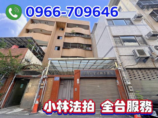 台中北區1加2樓公寓法拍-0