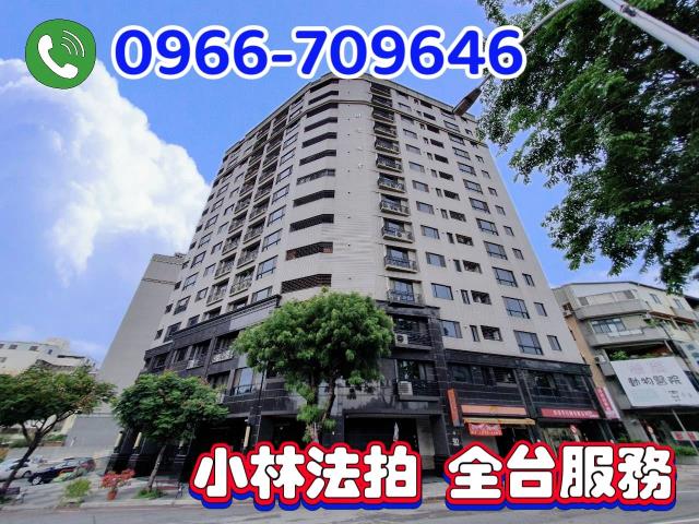 台中南區大樓拍賣-0