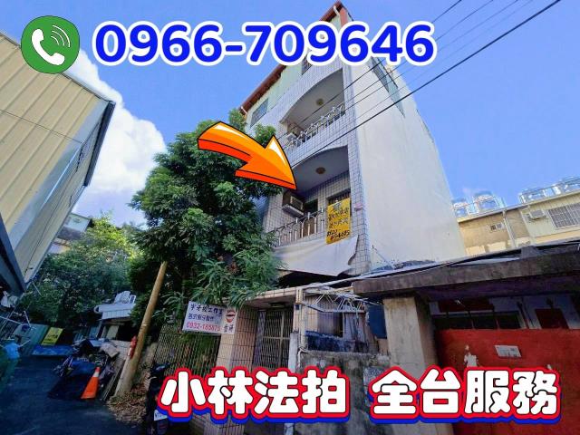 台中太平法拍透天-1