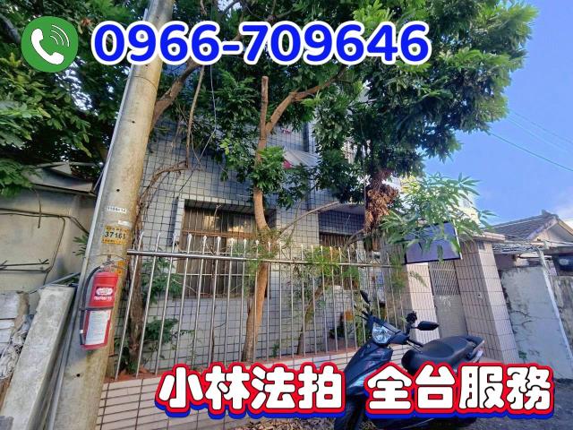 台中太平法拍透天-2