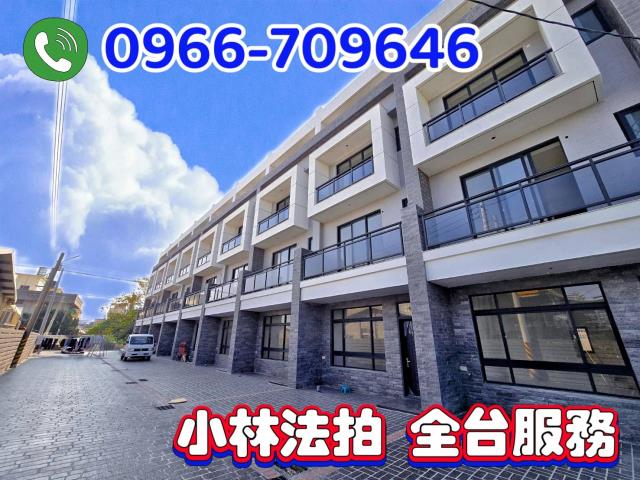 北斗法拍透天-0