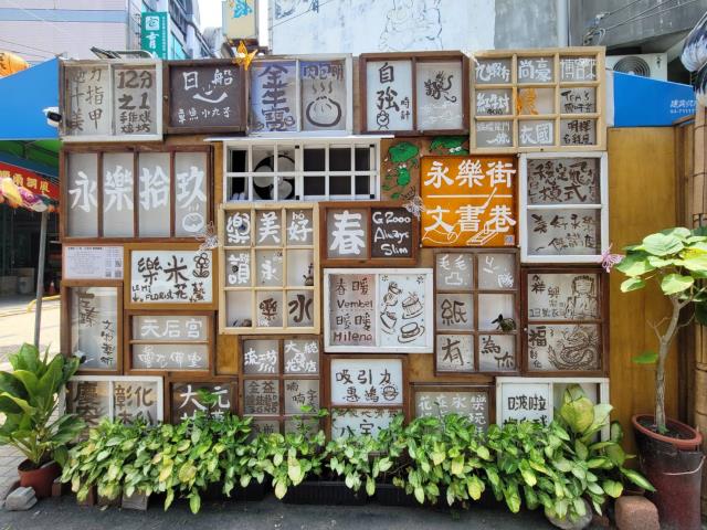 彰化市法拍平房-1