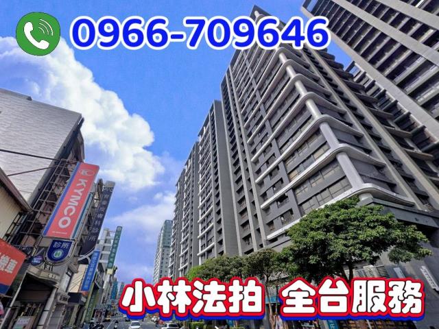 北區法拍大樓-0