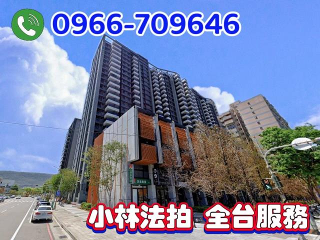 三民區大樓拍賣-0