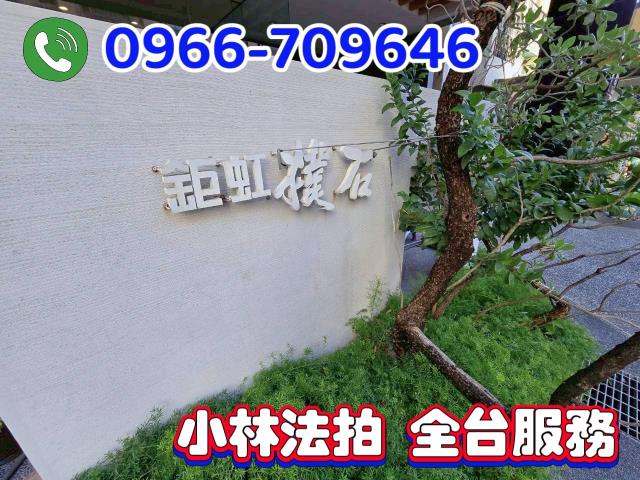 台中南屯大樓法拍-4