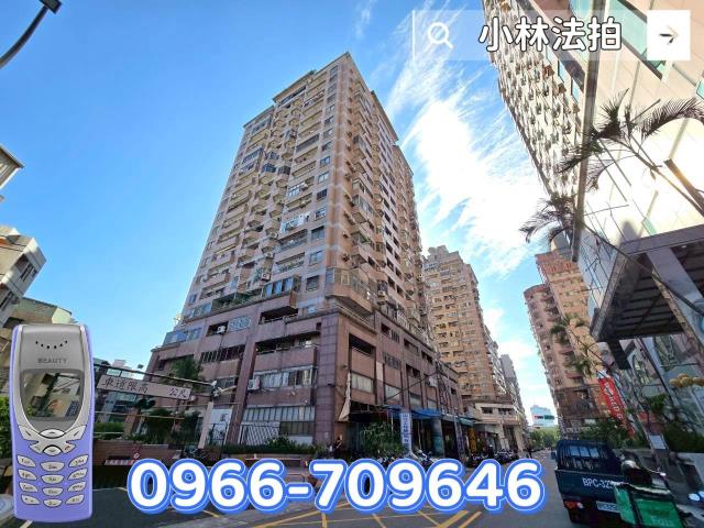 台中法拍大樓-2