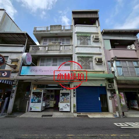 東區透天法拍-0