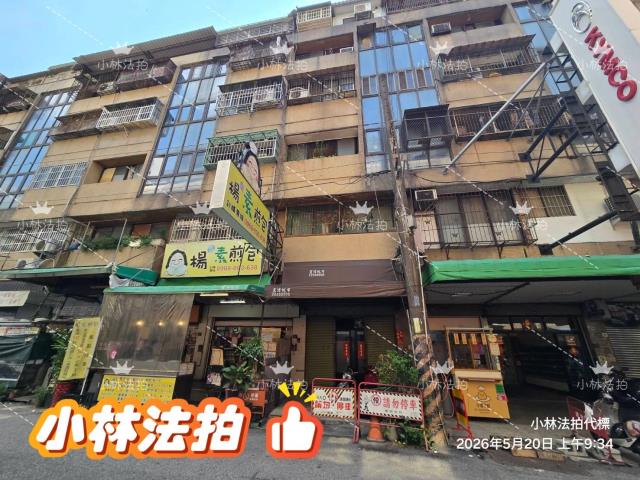 台中西區拍賣B1到3樓店面-0