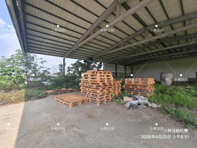 彰化二林農地農業設施法拍-1