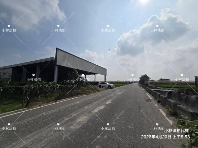 彰化二林農地農業設施法拍-3