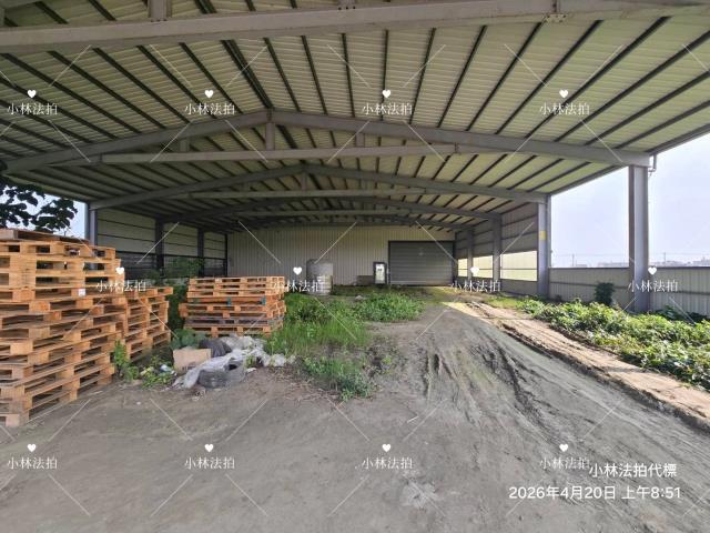 彰化二林農地農業設施法拍-6