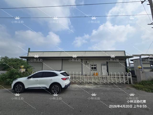 彰化二林農地農業設施法拍-3