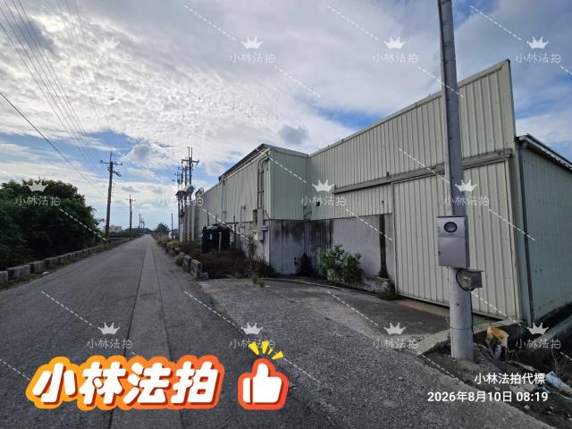 彰化二林拍賣農地農業設施-3