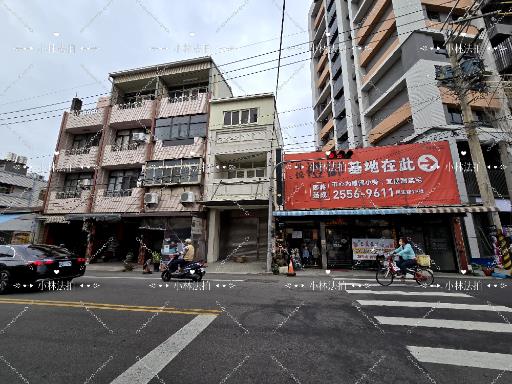 台中后里透天法拍-1