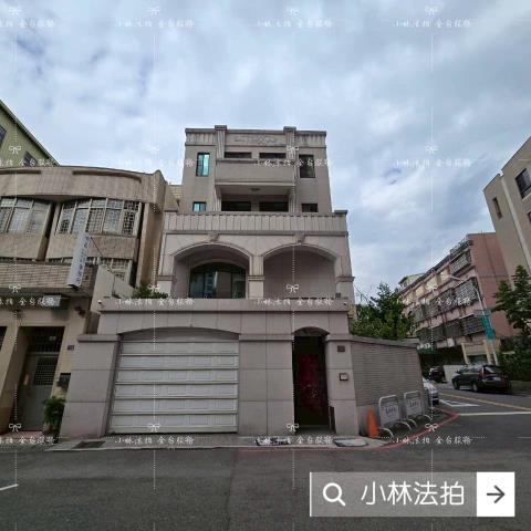 小林法拍全台服務