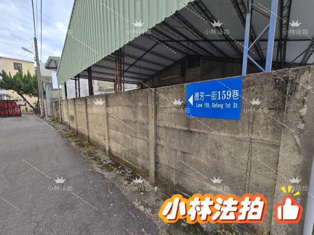 台中大里法拍透天-3
