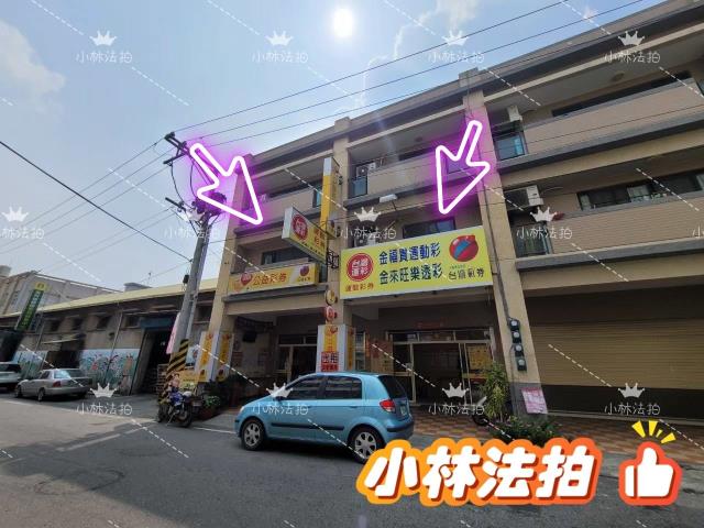 溪州透天法拍-0