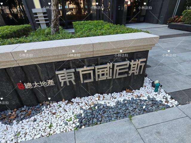 南區法拍大樓-5