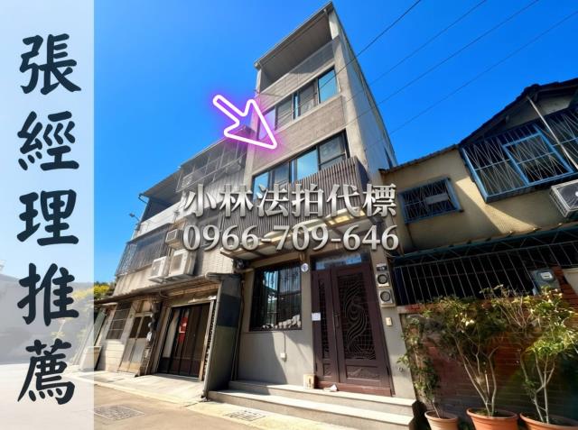 大雅法拍透天-0