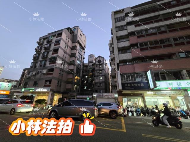 台中法拍華廈-0