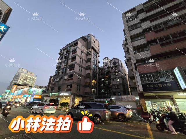 台中法拍華廈-4