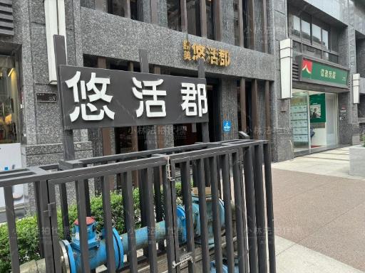 太平法拍大樓-1