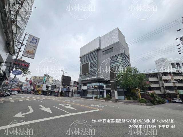 西屯法拍透天-5