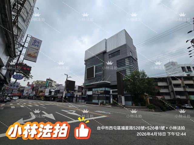 西屯法拍透天-0