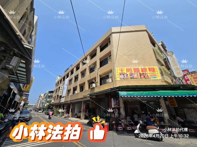 鹿港法拍透天-3