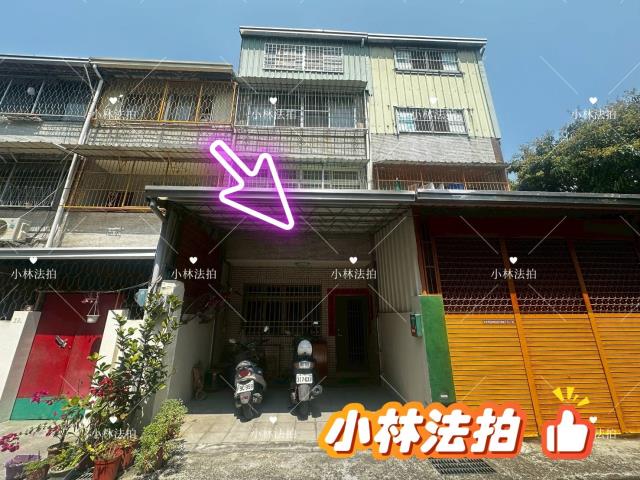 太平透天法拍-0