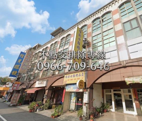 彰化田中拍賣透天-0