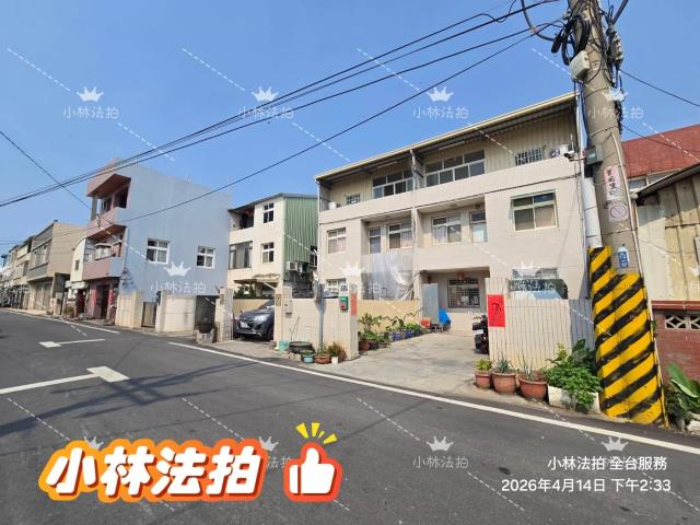 伸港透天法拍-4
