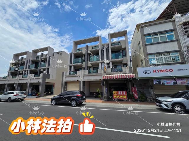 彰化透天法拍-4