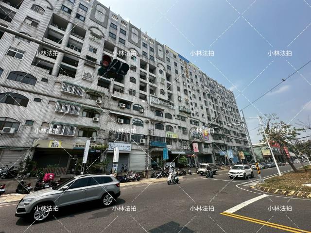 東區華廈法拍-2