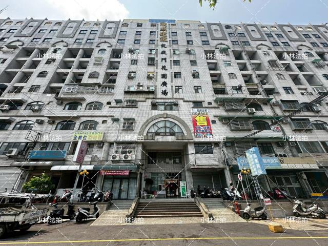 東區華廈法拍-0