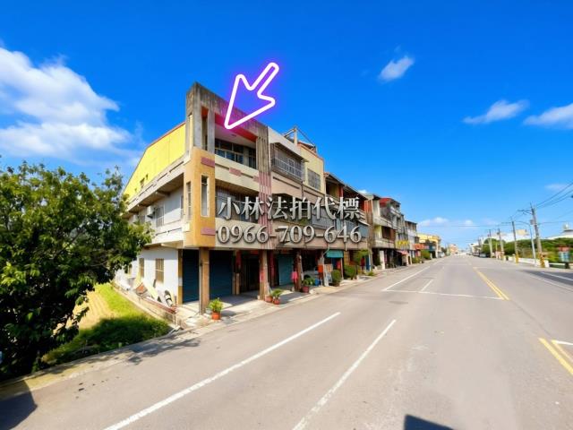 田中透天法拍-0