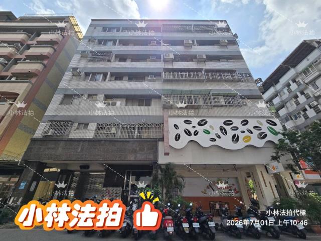 台中華廈法拍-0