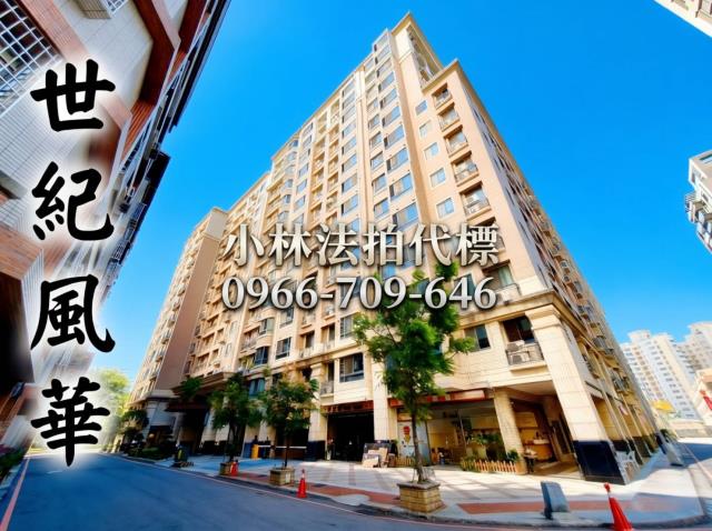 南屯拍賣大樓-0