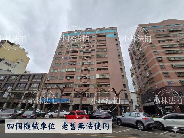 苗栗大樓法拍-0