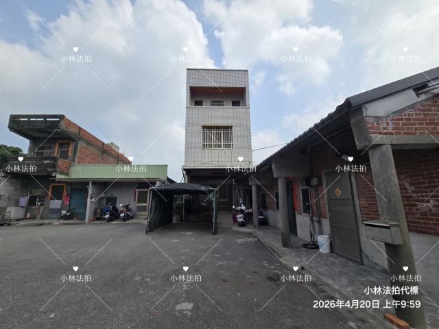 彰化二林透天法拍-0