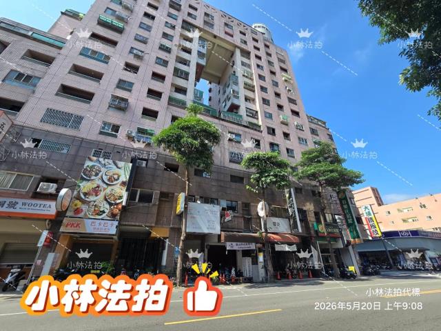 北區大樓法拍-2