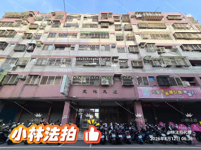 大里華廈拍賣-0