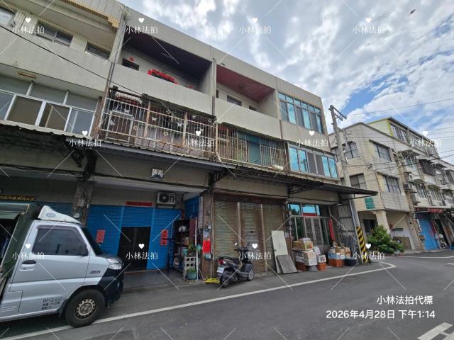 彰化市法拍透天-0