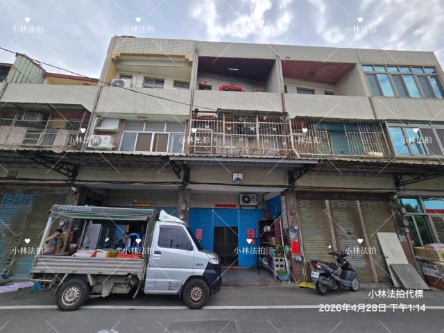 彰化市法拍透天-1