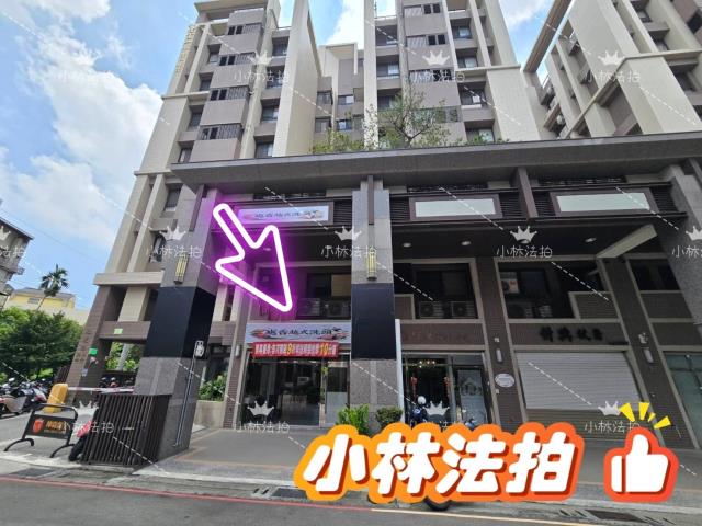 台中華廈法拍-0