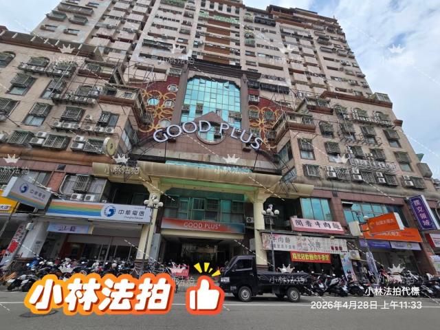 台中大樓拍賣-0