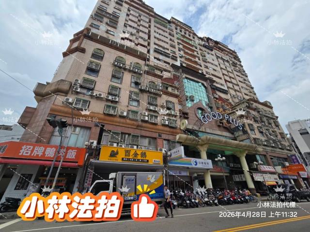 台中大樓拍賣-3