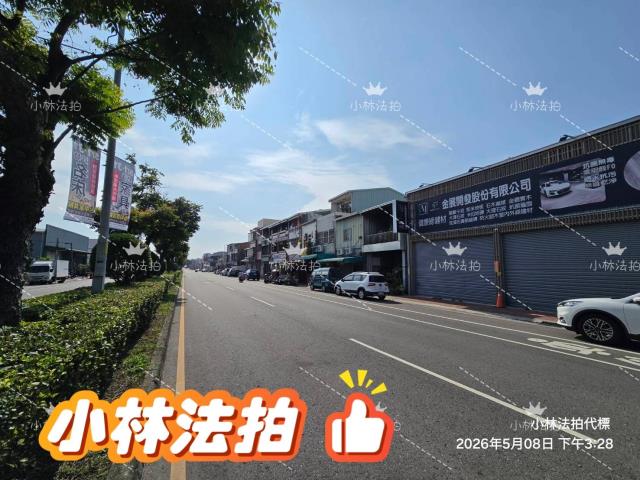 台中透天法拍-4